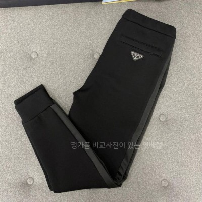 프*다 로고 조깅 팬츠