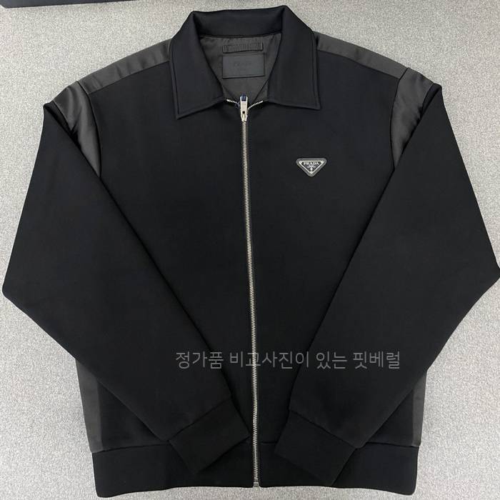프*다 로고 자켓