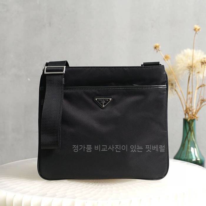 프*다 2VH053 리나일론 사피아노 크로스백