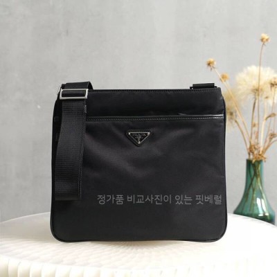 프*다 2VH053 리나일론 사피아노 크로스백