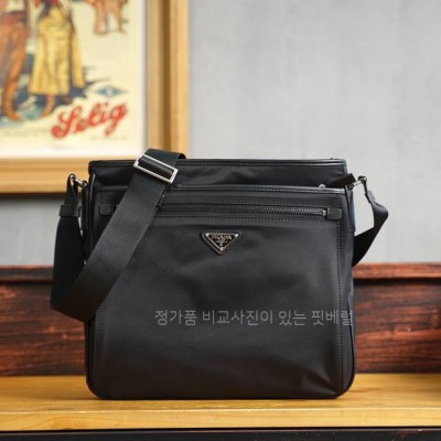 프*다 2VH953 리나일론 크로스백