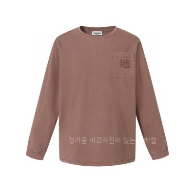 미*미우 로고 긴팔티셔츠