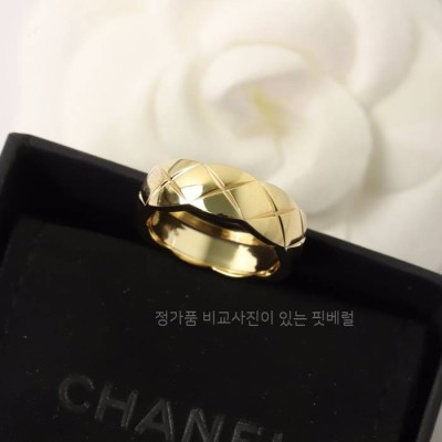 샤* 코코크러쉬 링 스몰