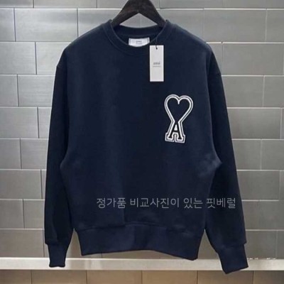[국내배송] 아* 빅하트 아플리케패치 맨투맨
