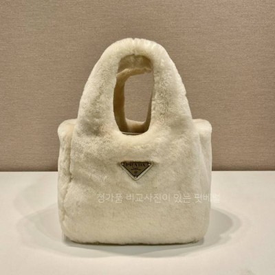 프*다 1BA349 시어링 핸드백 미니