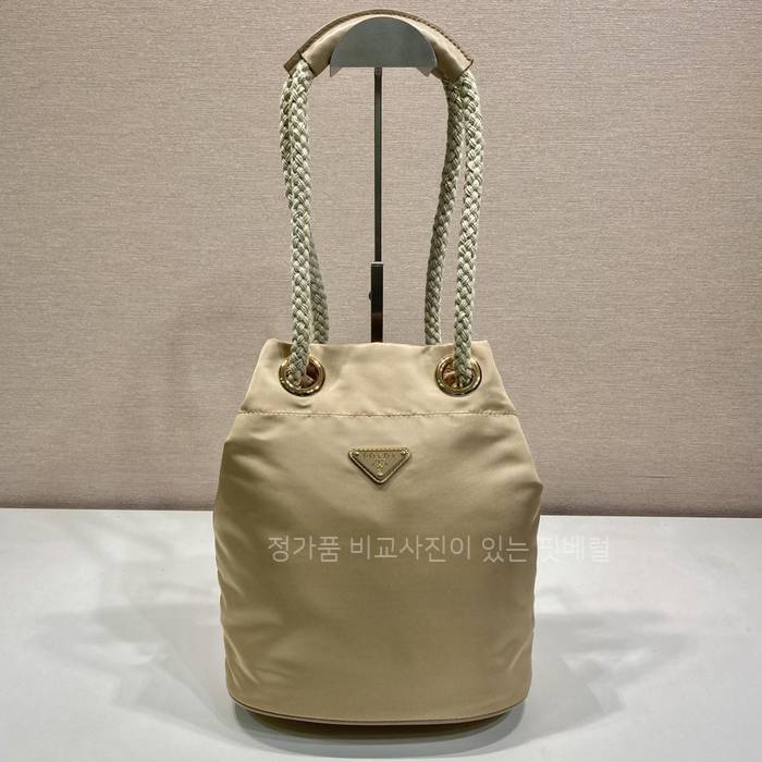 프*다 1BE082 리나일론 버킷백 스몰