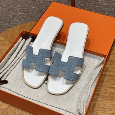 에*메스 오란 슬리퍼