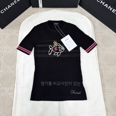 샤* 25C 피쉬 니트 반팔