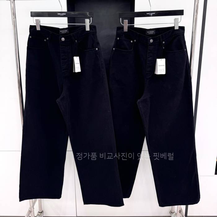 발*시아가 배기 팬츠