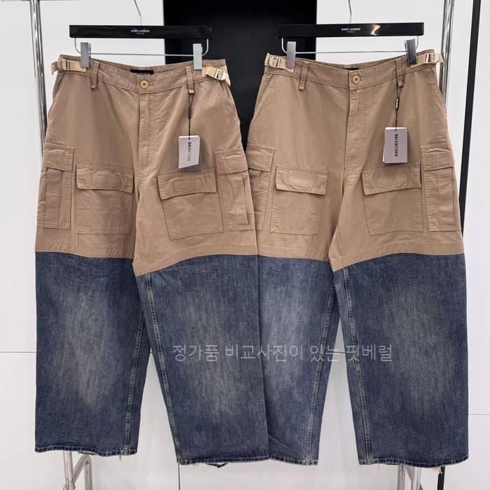 발*시아가 카고 와이드 데님 팬츠