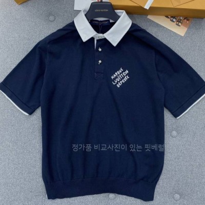 루*비통 엠브로이더드 쇼트 슬리브드 코튼 블렌드 폴로 니트 반팔