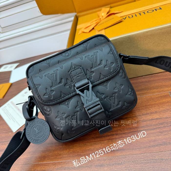 루*비통 M12516 겟어웨이 메신저백 남성용
