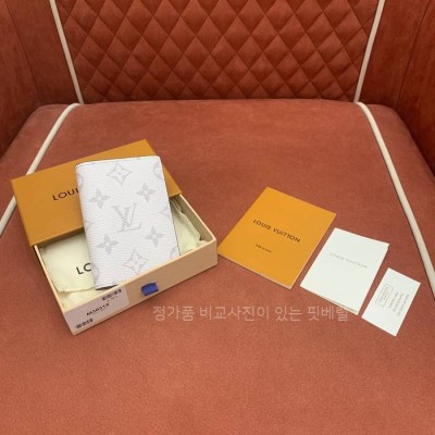 루*비통 M30315 포켓 오거나이저