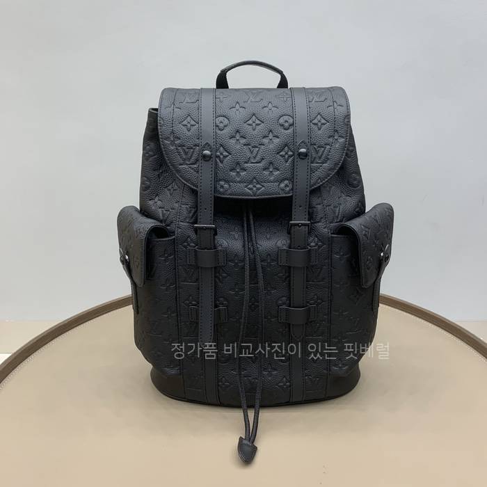 루*비통 M55699 크리스토퍼 백팩 MM