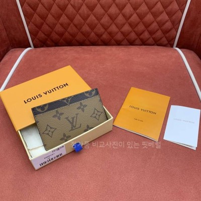 루*비통 M69161 카드 홀더 지갑
