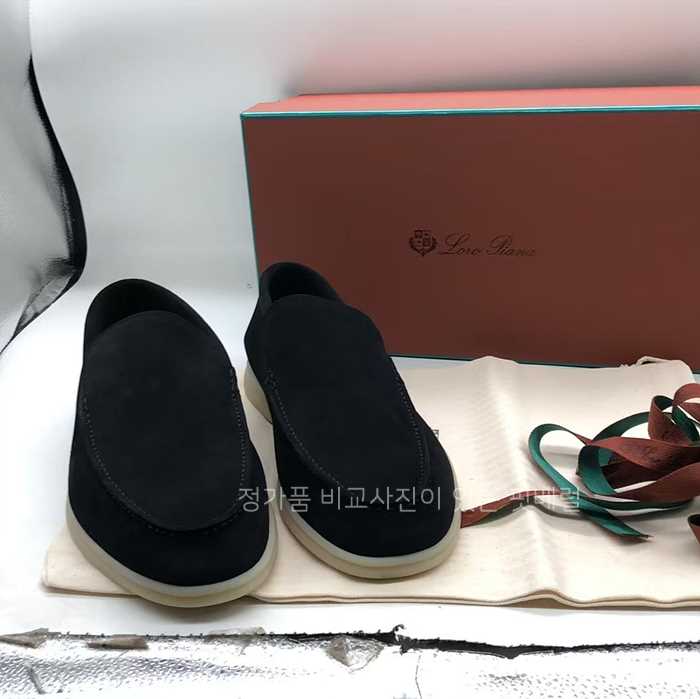 [*우*님의 현지 검수사진] 로*피아나 썸머 워크 로퍼