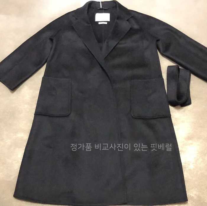 [*일*님의 현지 검수사진] 막*마라 라브로 Labbro 캐시미어 코트