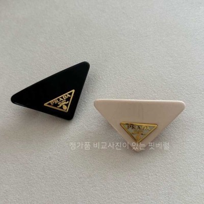 [국내배송] 프*다 플렉시글래스 헤어 클립 (2color)