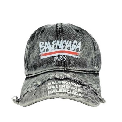[국내배송] 발*시아가 3D 바스켓 이멀젼시 cap