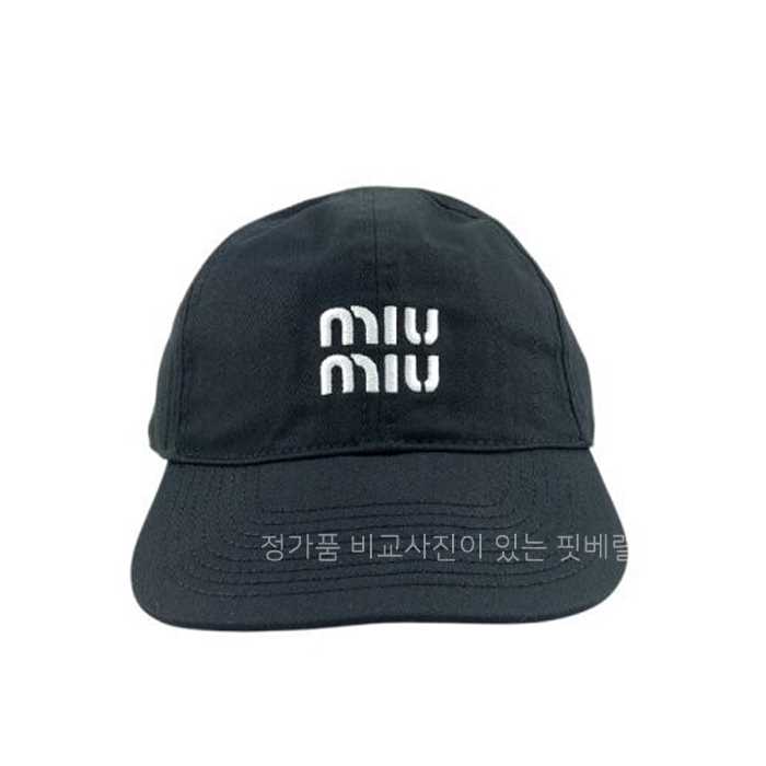 [국내배송] 미*미우 로프볼캡