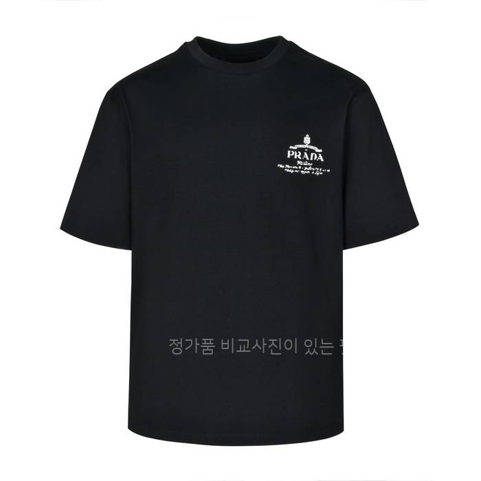 프*다 로고 반팔티셔츠