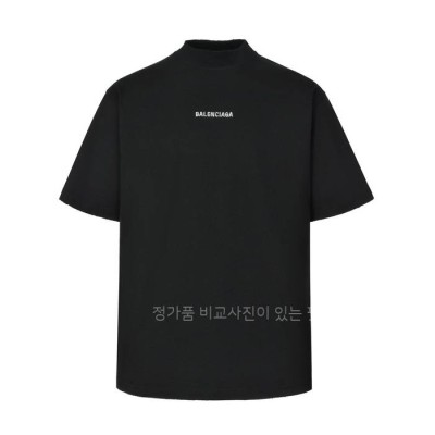 발*시아가 로고 반팔티셔츠