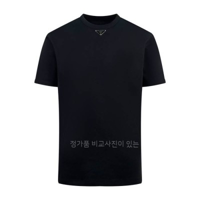 프*다 로고 반팔티셔츠