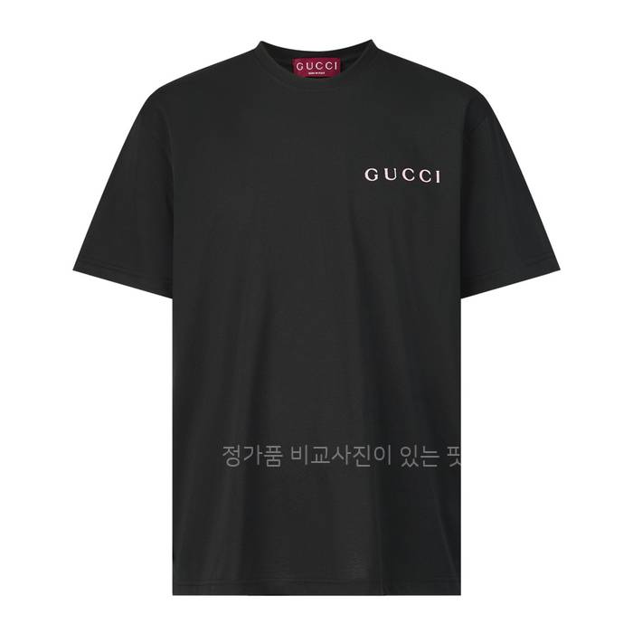 구* 코튼 저지 반팔티셔츠