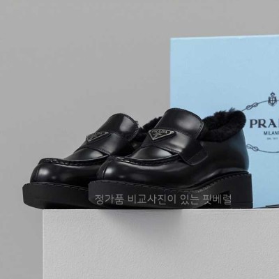[국내배송] 프*다 브러쉬드 레더  블랙 퍼 시어링 로퍼