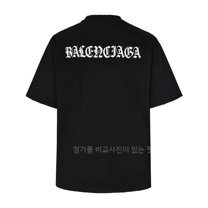 발*시아가 로고 반팔티셔츠