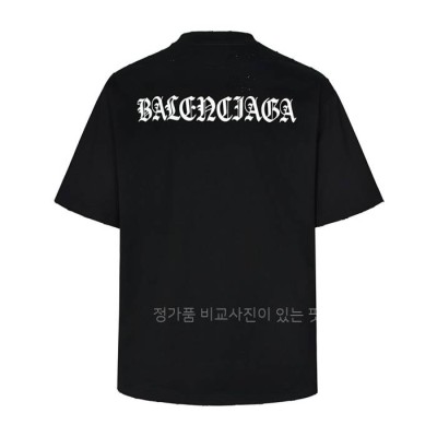 발*시아가 로고 반팔티셔츠