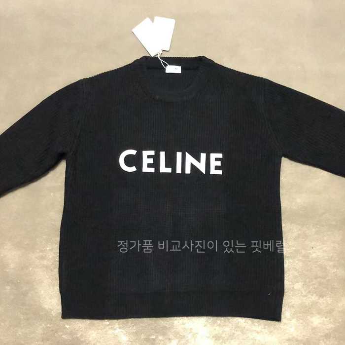 [*진*님의 현지 검수사진] 셀*느 로고 니트