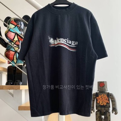 발*시아가 폴리티컬 스텐실 반팔티셔츠