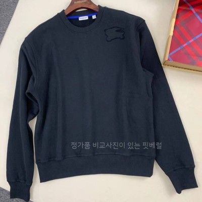 버*리 코튼 스웨트셔츠 맨투맨
