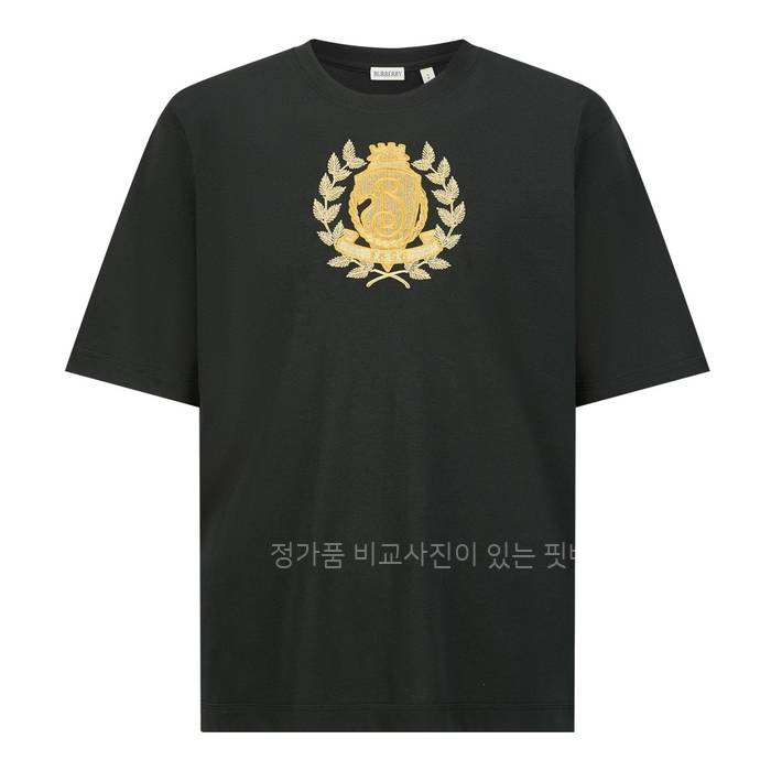버*리 B 크레스트 반팔티셔츠