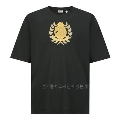 버*리 B 크레스트 반팔티셔츠