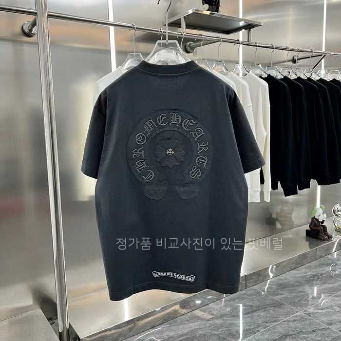 [국내배송] 크*하츠 덧댐자수로고 워싱 티셔츠