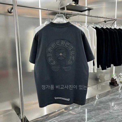 [국내배송] 크*하츠 덧댐자수로고 워싱 티셔츠
