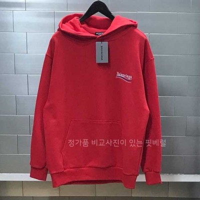 [국내배송] 발*시아가 웨이브자수 후디