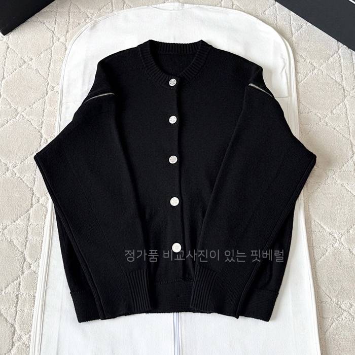 샤* 25P 라운드 가디건