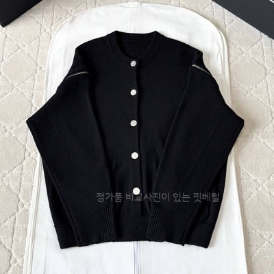 샤* 25P 라운드 가디건