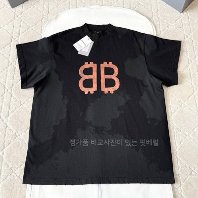 발*시아가 크립토 반팔티셔츠