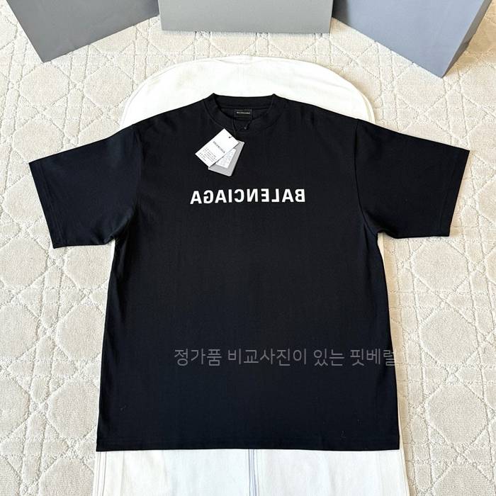 발*시아가 로고 반팔티셔츠