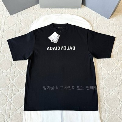 발*시아가 로고 반팔티셔츠