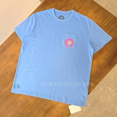 크*하츠 로고 반팔티셔츠