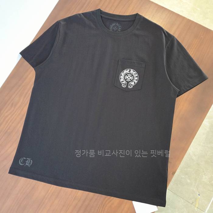 크*하츠 로고 반팔티셔츠