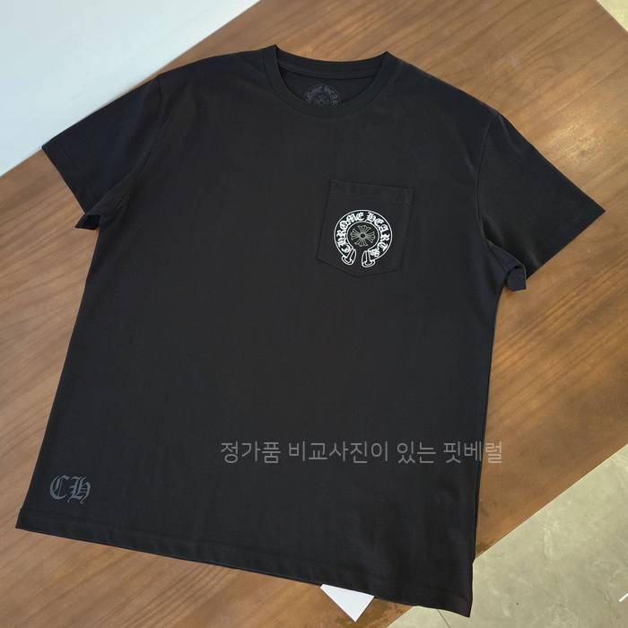 크*하츠 로고 반팔티셔츠