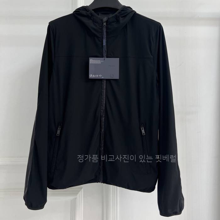 프*다 패치워크 나일론 자켓
