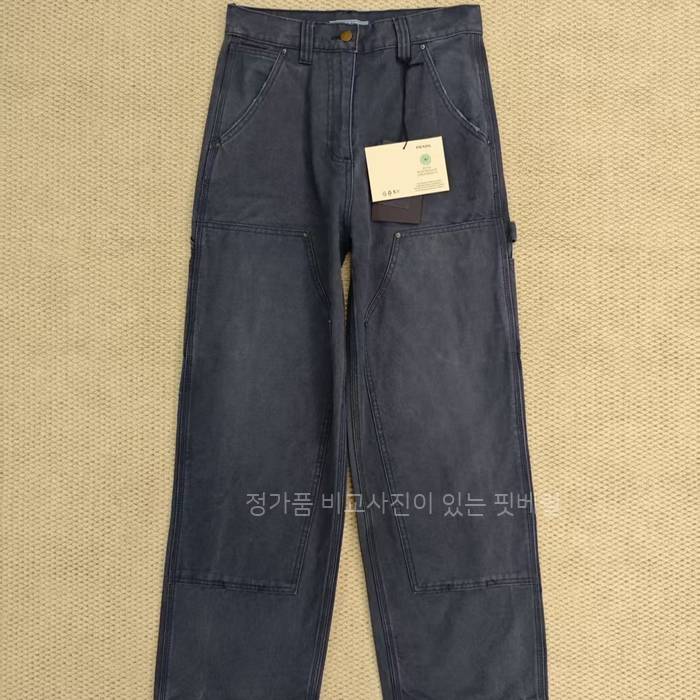 프*다 가죽 로고 카펜터 데님 팬츠