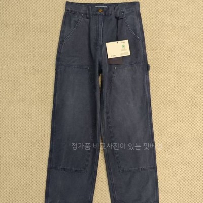 프*다 가죽 로고 카펜터 데님 팬츠